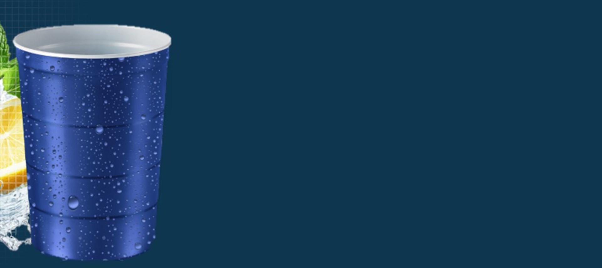 Beverage spotlight right